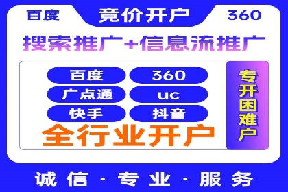 探索头条信息流广告的投放逻辑：以某时尚品牌的案例为鉴